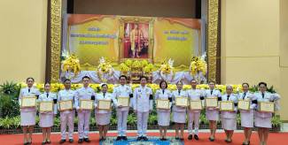 พิษณุโลกจัดรัฐพิธีถวายราชสักการะ เนื่องในวันที่ระลึก “พระบาทสมเด็จพระนั่งเกล้าเจ้าอยู่หัว พระมหาเจษฎาราชเจ้า” และวันข้าราชการพลเรือน ประจำปี 2569