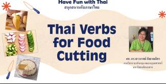 Thai Verbs for Food Cutting