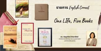 One Life, Five Books   Ep .1