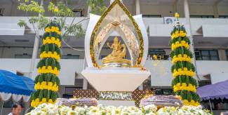 มหาวิทยาลัยนเรศวร จัดพิธีอัญเชิญพระแม่สรัสวตี ประดิษฐาน ณ เทวาลัย เชื่อมศรัทธา ปัญญา ฉลอง 36 ปี คณะมนุษยศาสตร์